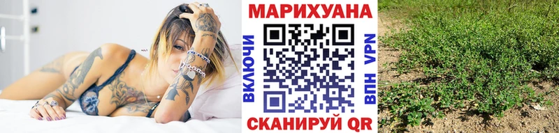 Наркошоп Щёлкино A PVP Меф АМФЕТАМИН Метадон Конопля КОКАИН