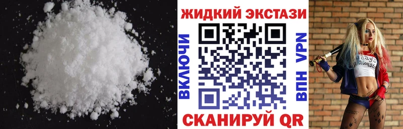 закладки  Щёлкино  ОМГ ОМГ вход  БУТИРАТ BDO 