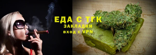 mdma Липки