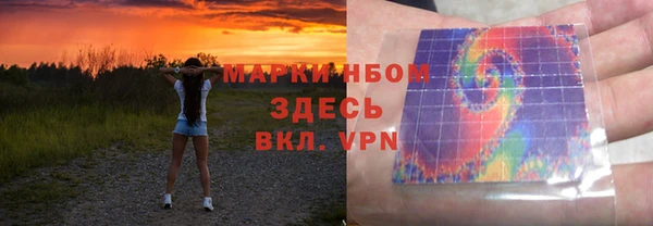 mdma Липки