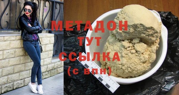 твердый Майский