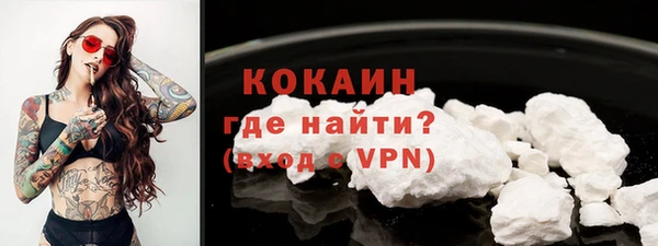 альфа пвп Лиски