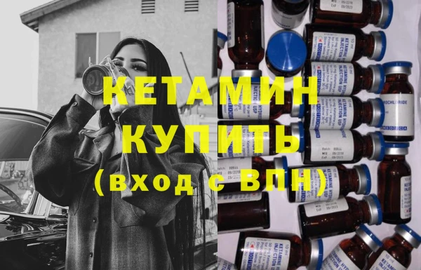 mdma Липки