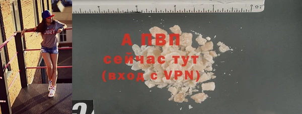 mdma Липки