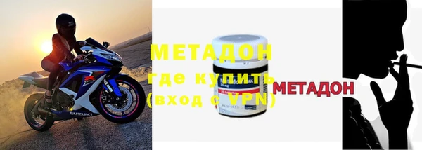 кокс Магадан