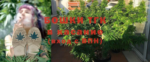 винт Усинск