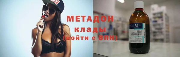 mdma Липки