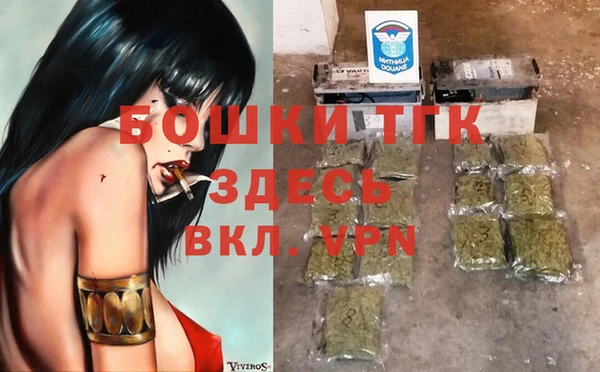 альфа пвп Лиски