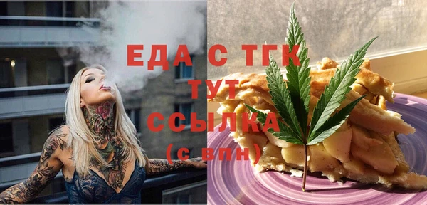 кокс Магадан