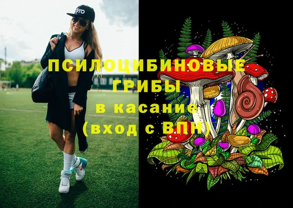 mdma Липки
