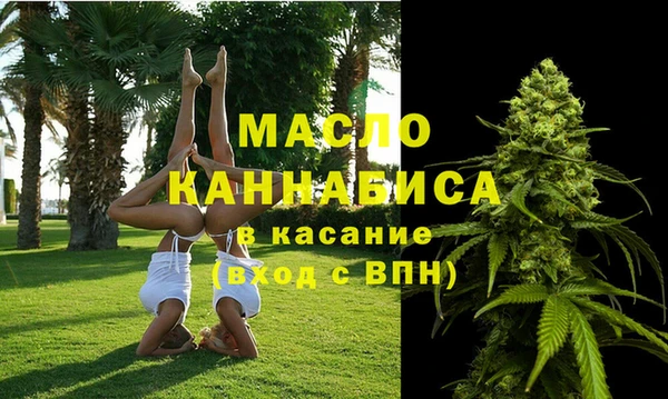 кокс Магадан