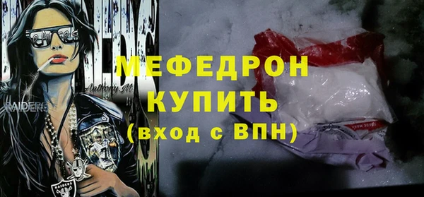 mdma Липки