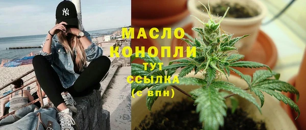 кокс Магадан