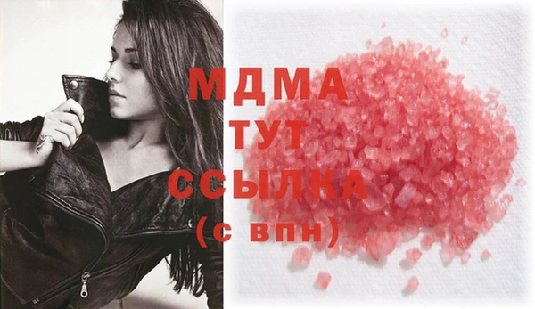 альфа пвп Лиски