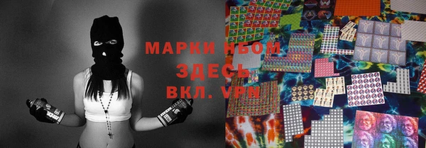 mdma Липки