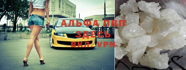 mdma Липки