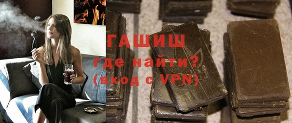 альфа пвп Лиски