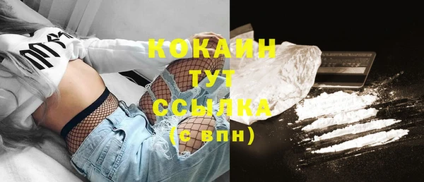 альфа пвп Лиски