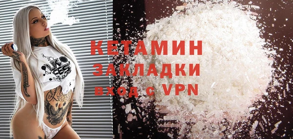 mdma Липки
