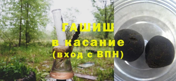 mdma Липки