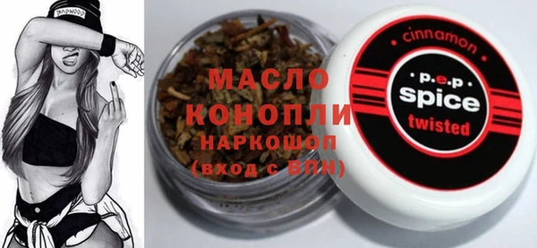 альфа пвп Лиски