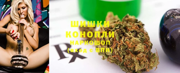кристаллы Киреевск
