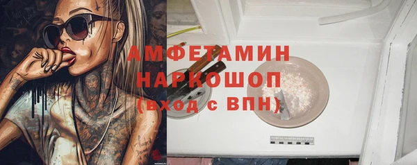круглые Вязники