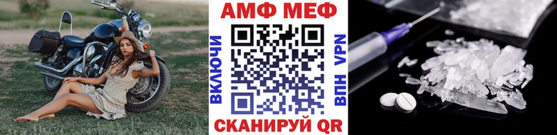 даркнет сайт  Щёлкино  Метамфетамин Methamphetamine 
